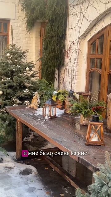 3 вещи, которые я начала делать после расставания смотреть онлайн