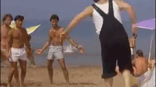 Подай мяч !