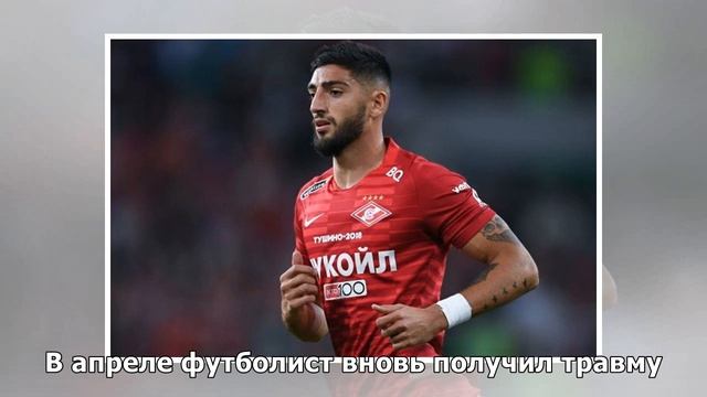 Футболист "Спартака" Жиго пропустит месяц после опера? смотреть онлайн