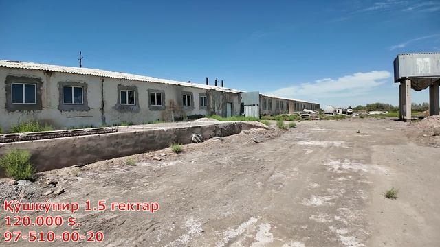 КАТТА ҚУРИЛИШЛАР УЧУН ЖОЙ ЎРИНЛАРИ СОТИЛАДИ. ШОВОТ ҚЎШКЎПИР ЙЎЛИ