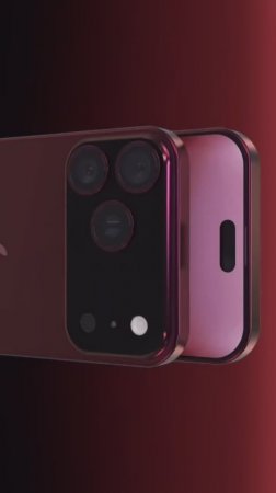 😮 Это что, iPhone 17?!