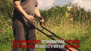 Бензиновая газонокосилка EVOline LMG 51 CS