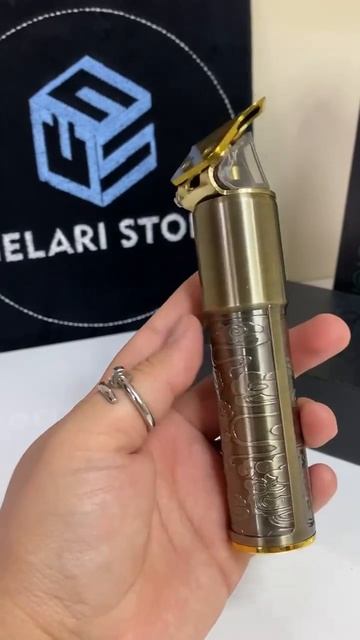 Профессиональный триммер смотреть онлайн