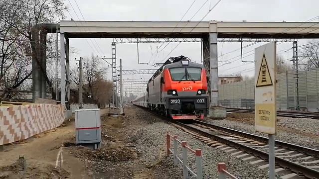 Эп20 007 сообщением Нижний Новгород - Москва (Стриж) смотреть онлайн