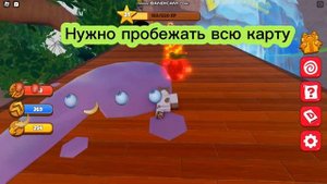 ❤Бесплатный Плащ [НОВЫЕ БЕСПЛАТНЫЕ ЛИМИТКИ В РОБЛОКС?