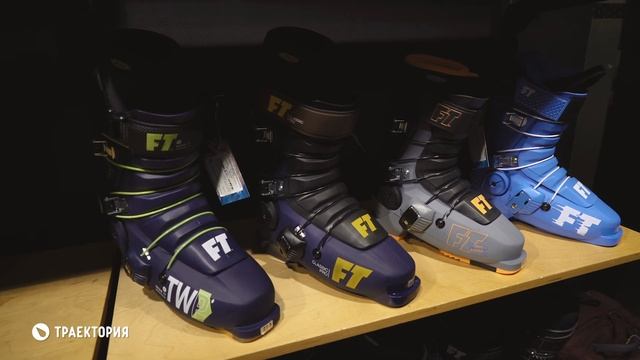 Обзор горнолыжных ботинок с Андреем Ануфриевым: Full Tilt смотреть онлайн