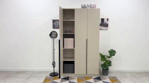 ШК 5 1200 Шкаф распашной 7 полок + 2 ящика + штанга Меланж