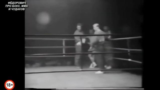 Вин Чун против Муй Тай , Спортивный бой 80х. смотреть онлайн