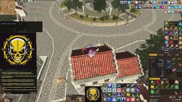 Точь Final смотреть онлайн