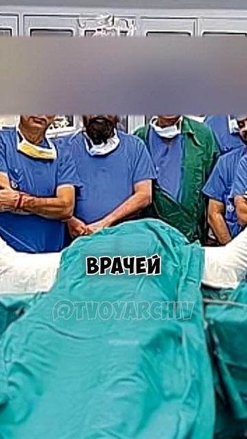 Невероятная пересадка рук в Индии 