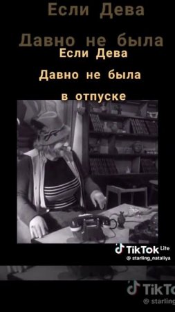 Нервы нервы никуда