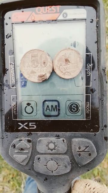 14 мая 2023 г. Quest X5 смотреть онлайн