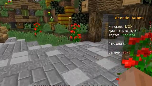 Играю в майнкрафт на сервере Last Craft смотреть онлайн