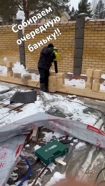 Банька мечты!)) #баня #строительство #строительстводом?