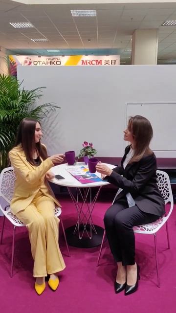 доброе утро #shorts #москва #mrcm #выставка #заточка #cnc #реко? смотреть онлайн