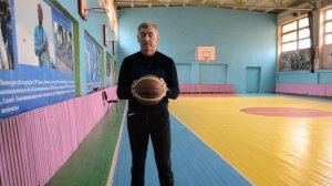 Баскетбол  Бросок двумя руками от груди