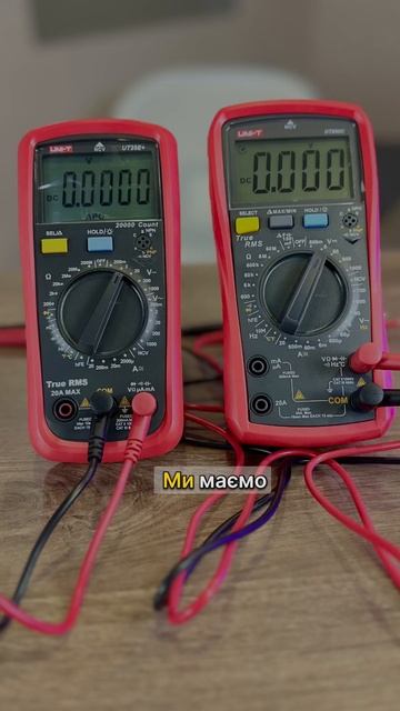 💡Порівняння мультиметрів: UNI-T UT39E+ та UT890C #shorts смотреть онлайн