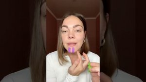 Поднимаем уголки губ.  #facemassage #тейпированиелица #подни