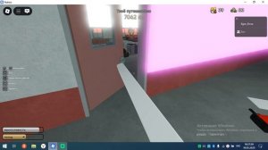 Пыльная поездка