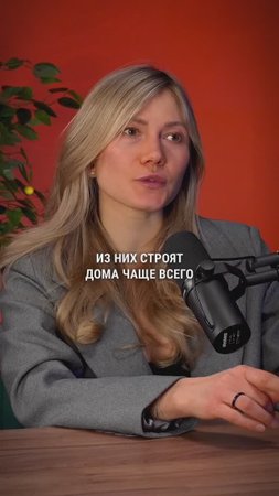 В #США строят дома из контейнеров