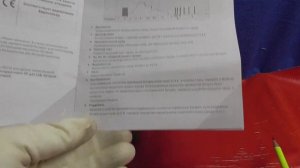 ОБЗОР: Зарядное автоматическое устройство AutoExpert BC-47