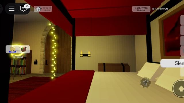 Roblox смотреть онлайн