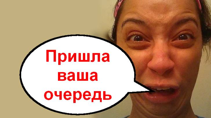 Аферистка с корявой речью. Мошенники звонят по телефону