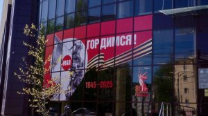 Праздничный концерт, посвященный 80-летию Великой Победы