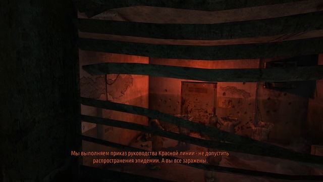 ЛЕСНИЦКИЙ И ПСЕВДО-БОС (ПРОХОЖДЕНИЕ METRO: LAST LIGHT #6) смотреть онлайн