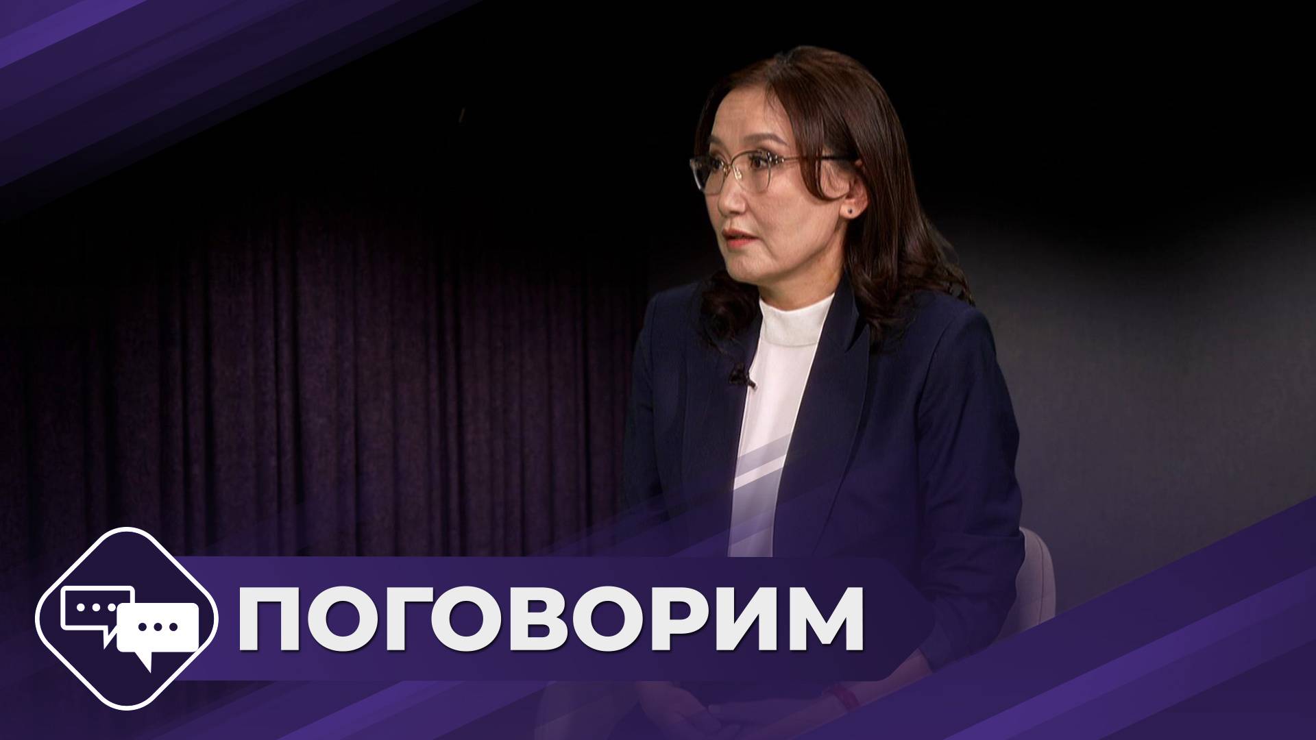 Поговорим: Директор якутского хлебокомбината Светлана Кынакытова