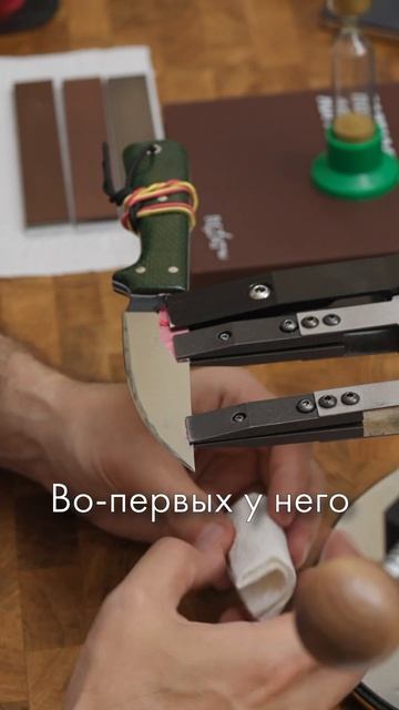 Почему я затачиваю ножи на точилке … смотреть онлайн
