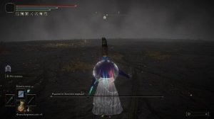 Elden Ring. Радагон, Звель Элдена. Финальный босс. Маг, даль?