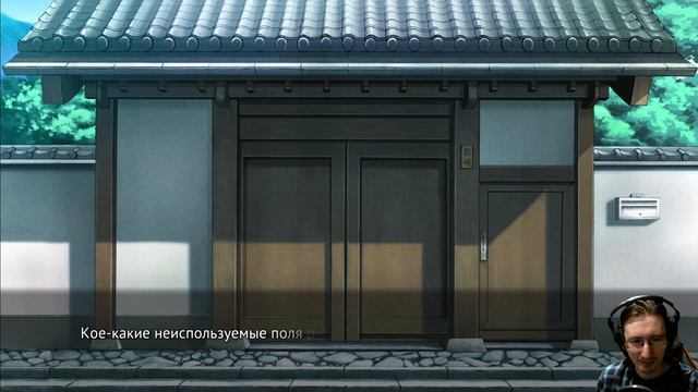 #158 ВСЕ В СБОРЕ. Higurashi no Naku Koro ni - прохождение на русском