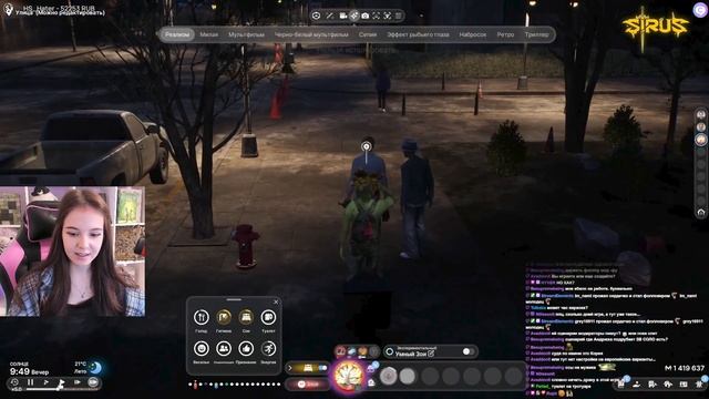 Щелкун озверел! The Last of Us Part в InZOI 🔥 смотреть онлайн