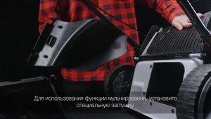 Газонокосилка бензиновая Ресанта КР-5.0 БТ [70/3/12]