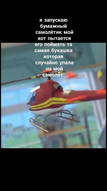 видео моё #хочуврек #бензопила #sbab #мем смотреть онлайн