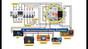 Схема подключения АВР ⚡ при использовании свинцово-к?