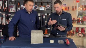 Как измерить прочность бетона. Beton PRO Condtrol - лучшее реше