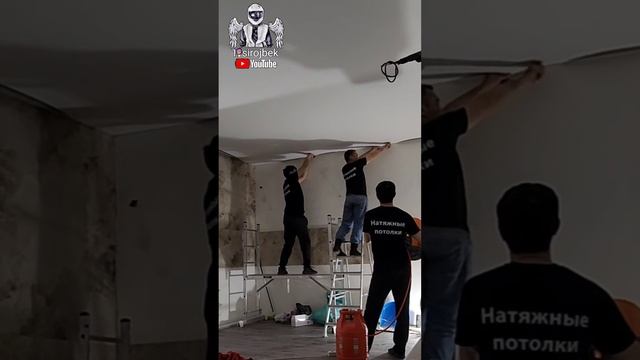 Натяжные потолки.(Тюмень)🔥🔥🔥 смотреть онлайн