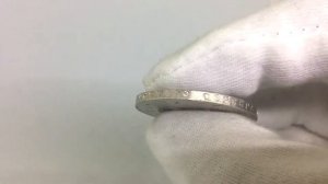 1 РУБЛЬ 1922 ГОД (ПЛ) XF