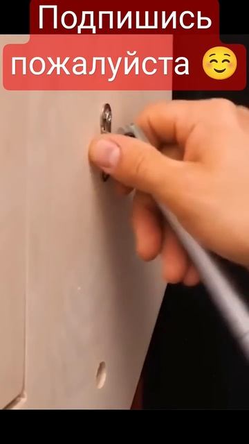 Лайфхак с лестницей #shortvideo #short #shorts #лайфхак #ремонт #де смотреть онлайн