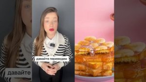 Ксения Буглак (12)