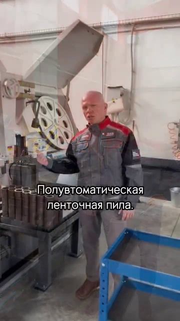 Лазерная резка и сварка смотреть онлайн