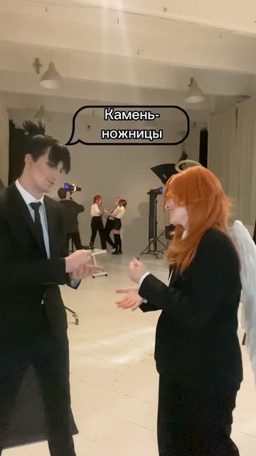 Аки и Ангел решают вопросы по-взрослому 🫣 #chainsawmancosplay смотреть онлайн