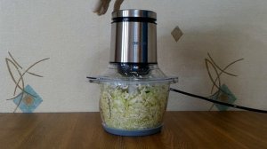 Капуста. DEXP CP-600