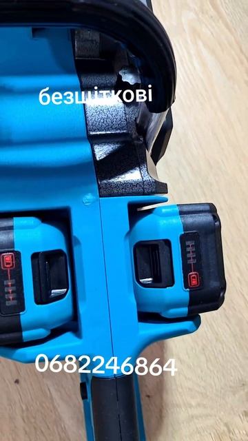 24 ноября 2024 г.(4) смотреть онлайн