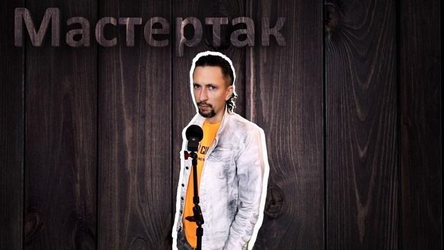 #33 Станок утилизатор, пескоструй, теплогенератор, кодо смотреть онлайн