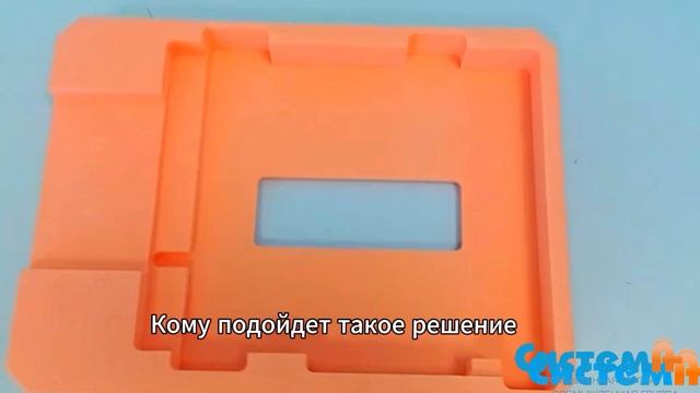 Упаковка из экструдированного пенополистирола смотреть онлайн