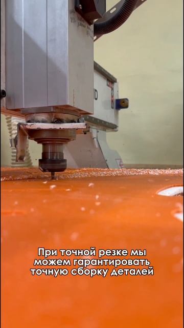 Фрезерная обработка | Завод «Рельеф» смотреть онлайн