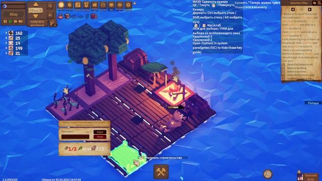 НА МОЙ ПЛОТ НАПАЛ ПИРАТ!? - Last Wood #3 смотреть онлайн